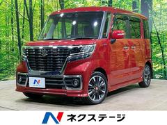 ڡࡡϥ֥åɣأӡξ¦ư饤ɥɥʥӡХå