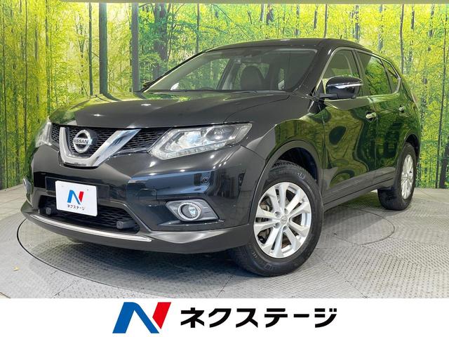  ȥ쥤 ءޡ󥷡֥졼ѥå᡼ӣĥʥӡϥ