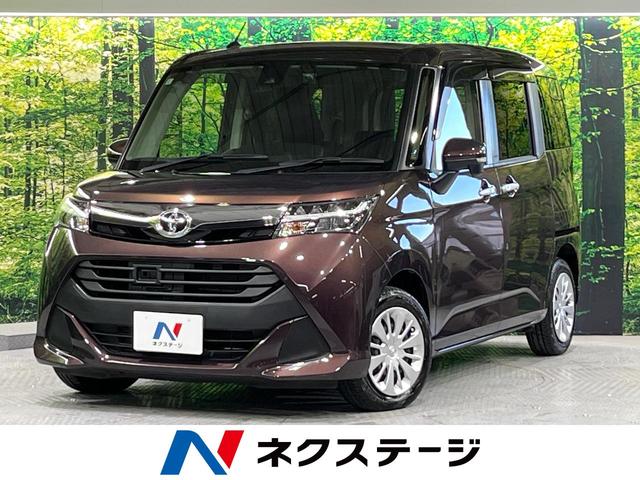 タンク　静岡県 衝突軽減　９型ナビ　リアカメラ　両側電動ドア　オートエアコン　クルコン