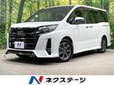 ノア　静岡県 トヨタセーフティーセンス　純正１０型ナビ　フリップダウンモニター