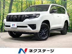 ランドクルーザープラド TX Lパッケージ マットブラックエディション 4WD 禁煙車 サンルーフ メーカー9型ナビ 全周囲カメラ シートベンチレーション ベージュ革シート 7人乗 ルーフレール LEDヘッド オートマチックハイビーム ETC 中古車画像