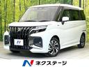 ソリオバンディット 静岡県 純正9型ディスプレイ 全方位モニター セーフティサポート レークル