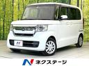 Ｎ－ＢＯＸ　静岡県 ホンダセンシング　レーダークルーズ　電動スライドドア　ＥＴＣ　ドラレコ