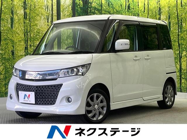 ѥåȣӣס²λ ư饤ɥɥʥӡر֡ޡȥȣɣĥإå 1