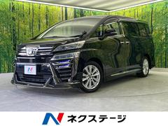 ヴェルファイア 2.5Z モデリスタエアロ 12.8インチ後席モニター BIG-X11インチナビ バックカメラ 禁煙車 セーフティセンス レーダークルーズ 両側電動スライドドア ETC ドラレコ LEDヘッド コーナーセンサー 中古車画像