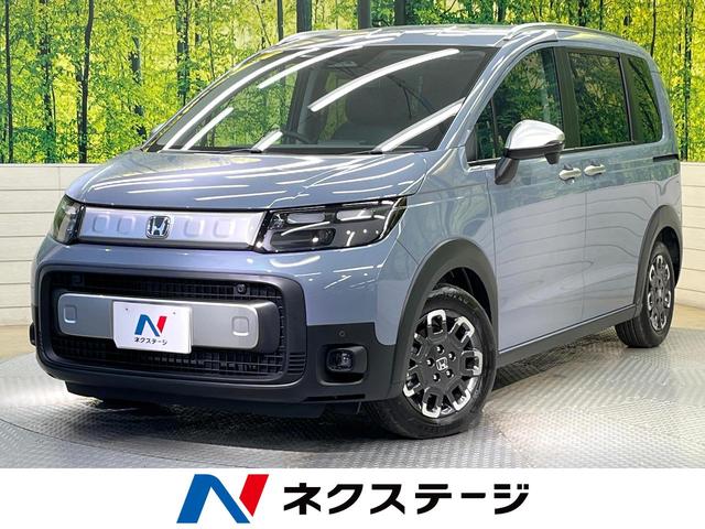 フリード　滋賀県 登録済未使用車　純正９型ナビ　バックカメラ　ホンダセンシング