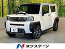タフト　滋賀県 ４ＷＤ　純正ナビ　バックカメラ　アダプティブクルーズコントロール