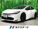 プリウス 大分県 モデリスタエアロ モデリスタ19インチアルミホイール 純正8型DA