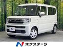スペーシア 佐賀県 届出済未使用車 衝突被害軽減システム コーナーセンサー スマートキー