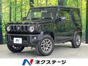 ジムニー 佐賀県 禁煙車 ターボ SDナビ バックカメラ 衝突被害軽減システム ドラレコ