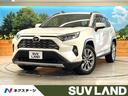 RAV4 熊本県 4WD 9インチディスプレイオーディオ パノラミックビューモニター