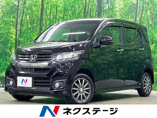 Ｎ－ＷＧＮカスタム　青森県 ４ＷＤ　ターボ　ハーフレザーシート　スマートキー　ＨＩＤヘッド　クルコン