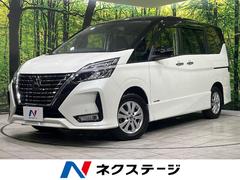 セレナ ハイウェイスターV 4WD 9インチナビ セーフティパックA プロパイロット 全方位カメラ 両側電動スライドドア エマージェンシーブレーキ デジタルミラー LEDヘッド ETC コーナーセンサー 禁煙車 中古車画像