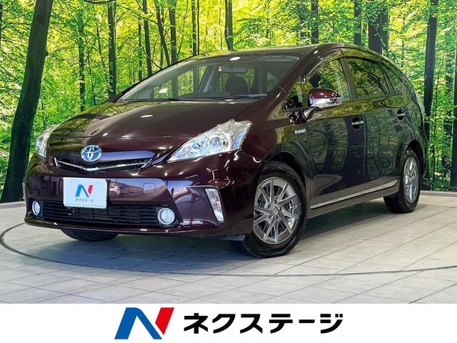プリウスα　福島県 禁煙車　スマートキー　ＥＴＣ　純正１６インチＡＷ　オートライト