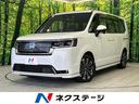 ステップワゴン 福島県 両側電動ドア 純正11型ナビ 全周囲カメラ 衝突軽減装置 前後ドラレコ