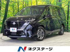 セレナ e-パワー ハイウェイスターV 登録済未使用車 両側電動ドア 寒冷地仕様 純正12型ナビ 全周囲カメラ 衝突軽減装置 プロパイロット シートヒーター ハーフレザーシート コーナーセンサー LEDヘッド&フォグ 前後ドラレコ ETC 中古車画像