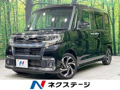 タント カスタムRS トップエディションVS SAIII 禁煙車 純正8型ナビ 全周囲カメラ 両側電動スライドドア  衝突軽減装置 ターボ ハーフレザーシート シートヒーター ドラレコ コーナーセンサー スマートキー LEDヘッド ETC オートライト 中古車画像