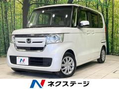 N-BOX G・Lホンダセンシング 禁煙車 純正ナビ バックカメラ 衝突軽減装置 レーダークルーズ 片側電動スライドドア コーナーセンサー スマートキー LEDヘッド ビルトインETC オートハイビーム オートライト オートエアコン 中古車画像