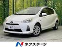 アクア　宮城県 Ｂｌｕｅｔｏｏｔｈ　ＣＤ／ＤＶＤ再生　電動格納ミラー　盗難防止システム