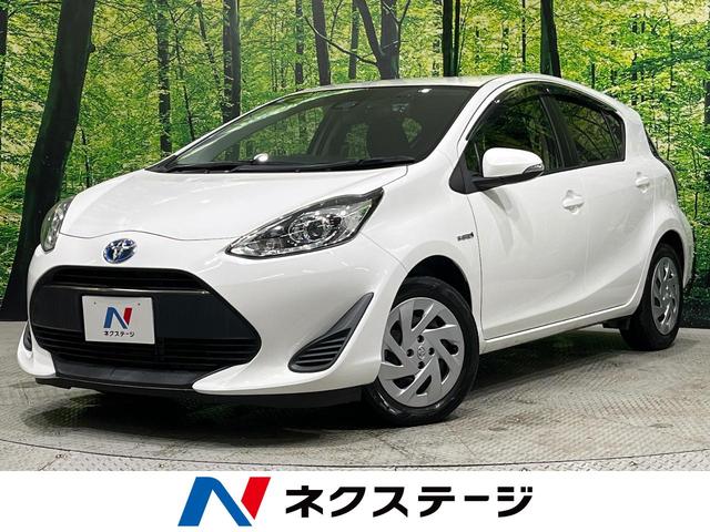 ȥ西  ӡӣĥʥӡե륻