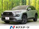 ＲＡＶ４　宮城県 １０．５型ディスプレイオーディオ　デジタルインナーミラー　衝突軽減装置