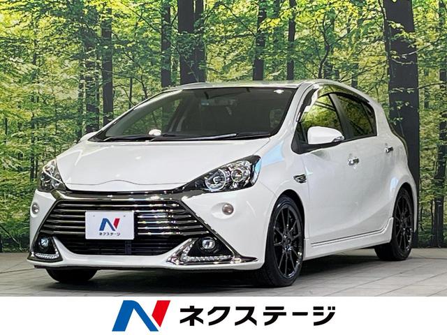 ȥ西  ǡǡǣ󡡽ʥӡХå