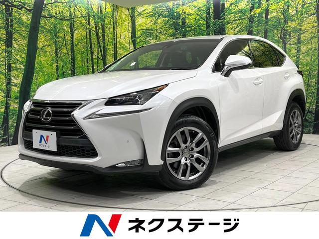ＮＸ　鳥取県 サイド・バックカメラ　禁煙車　電動リアゲート　レザーシート　ドラレコ
