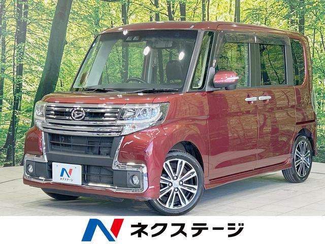 タント　広島県 両側電動ドア　ターボ　純正８型ナビ　後席モニター　バックカメラ　衝突軽減