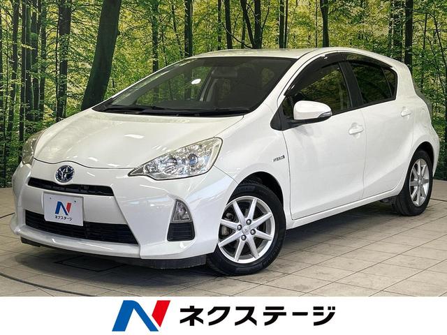 ȥ西  ǡӣĥʥӡޡȥţԣ