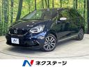 フィット 岡山県 純正8型ナビ バックカメラ ホンダセンシング レーダークルーズ 禁煙車