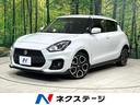 スイフトスポーツ 山口県 純正ディスプレイオーディオ バックカメラ シ-トヒ-タ- 禁煙車