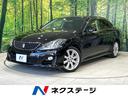 クラウン 山口県 サンルーフ メ-カ-ナビ バックカメラ 黒革シート クルコン 禁煙車