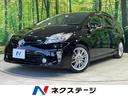 プリウス 宮崎県 純正SDナビ バックカメラ 禁煙車 ドラレコ スマートキー LEDヘッド