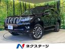 ランドクルーザープラド 宮崎県 4WD ディーゼル サンルーフ 9型ナビ バックカメラ 衝突軽減装置
