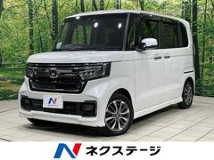 N-BOXカスタム L 両側電動ドア 純正ナビ バックカメラ 衝突被害軽減システム 禁煙車 アダプティブクルーズ コーナーセンサー LEDヘッド&フォグ ETC 純正15インチアルミ オートハイビーム 車線逸脱警報 中古車画像