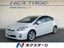プリウス 山梨県 純正SDナビ レーダークルーズ 禁煙車 レザーシート スマートキー
