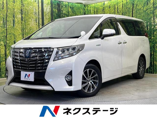 アルファードハイブリッド　新潟県 ４ＷＤ　サンルーフ　フリップダウンモニター　両側電動ドア　バックカメラ
