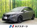 ノート 新潟県 禁煙車 純正9型ナビ Bluetooth CD再生 フルセグ