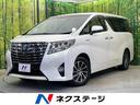 アルファードハイブリッド　新潟県 ４ＷＤ　サンルーフ　フリップダウンモニター　両側電動ドア　バックカメラ