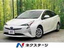 プリウス　新潟県 純正９型ナビ　バックカメラ　衝突被害軽減　レーダークルーズ　ドラレコ