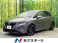 ノート S 禁煙車 純正9型ナビ Bluetooth CD再生 フルセグ 全周囲カメラ 衝突軽減装置 コーナーセンサー LEDヘッド/フォグ オートハイビーム デジタルインナーミラー ETC ドラレコ 中古車画像