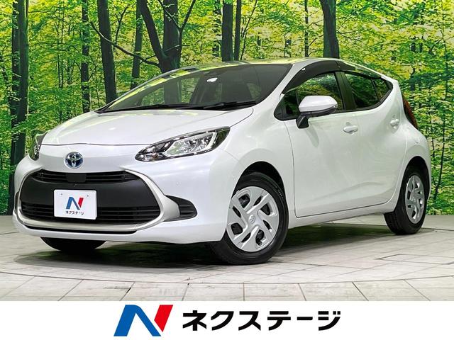 アクア　新潟県 レーダークルーズ　ＬＥＤヘッド　オートハイビーム　ＥＴＣ　Ｂｌｕｅｔｏｏ