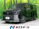 ヴォクシー　新潟県 シートヒーター　レーダークルーズ　ＬＥＤヘッド　オートハイビーム　ＥＴＣ
