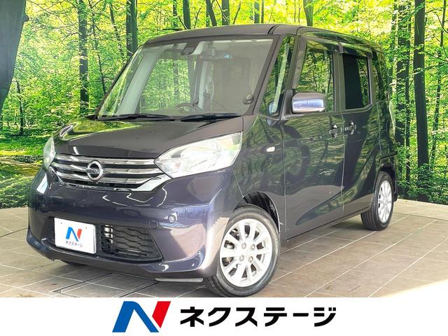 ǥ롼 ξ¦ưɥӣĥʥӡϥ顡ޡ󥷡֥졼 1