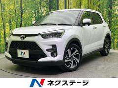 ライズ Z 衝突被害軽減システム レーダークルーズ バックカメラ 禁煙車 シートヒーター LEDヘッド 車線逸脱警報 スマートキ オートエアコン 純正17インチアルミ オートライト 中古車画像