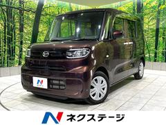 タント X 禁煙車 純正ナビ バックカメラ パワースライドドア スマートアシスト シートヒーター ETC ドライブレコーダー オートエアコン クリアランスソナー アイドリングストップ ロールサンシェード 中古車画像