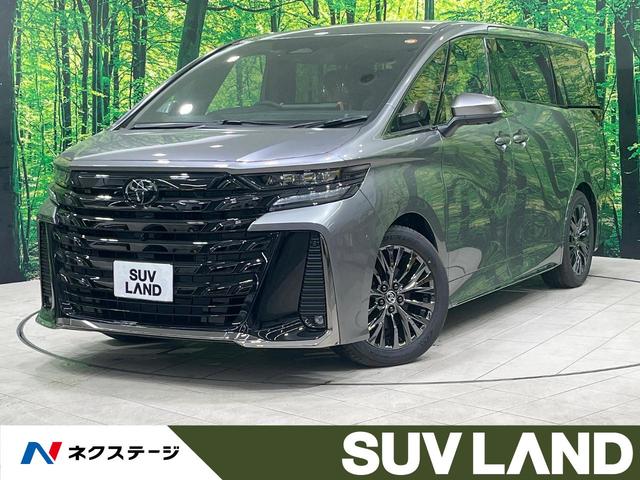 Ft@CAnCubh(g^) y@v~A@o^ϖgpԁ@T[t@dhA@rcir@S̓J@Փ˔QyVXe@dAQ[g@U[V[g@OȃV[gGAR@AV[gGAR@R[i[ZT[@X}[gL[ Îԉ摜