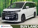 ノア　千葉県 禁煙車　モデリスタエアロ　後席モニター　メーカー１０型ナビ　全周囲カメラ