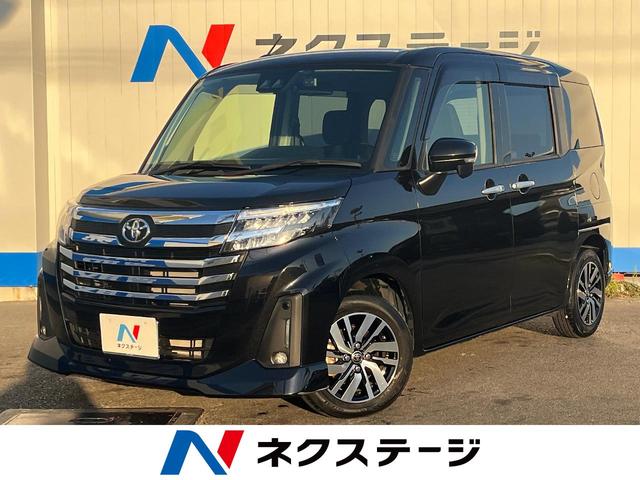 沖縄県の中古車ならルーミー カスタムＧ　１年保証付　両側電動ドア　バックカメラ　衝突被害軽減システム　レーダークルーズ　禁煙車　ドラレコ　コーナーセンサー　スマートキー　ＬＥＤヘッド　純正１４インチアルミ　オートハイビーム　オートライト