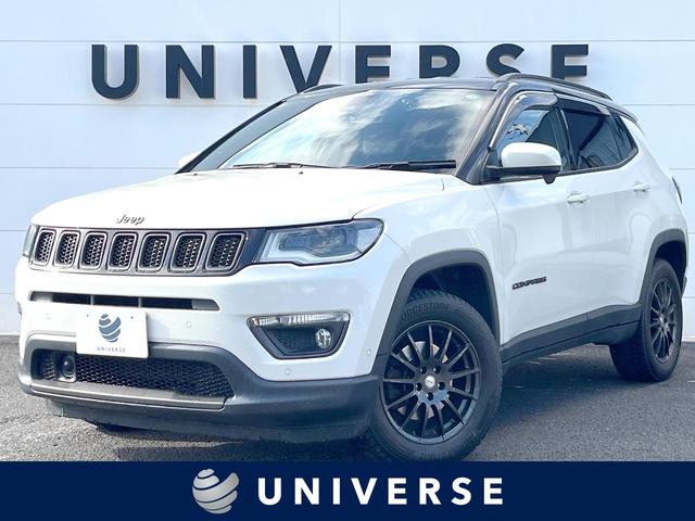 ジープ・コンパス　千葉県 ２６０台限定車　黒革シート　純正ナビＴＶ　ＡｐｐｌｅＣａｒＰｌａｙ　禁煙